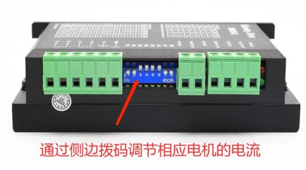 雙極步進(jìn)電機(jī)驅(qū)動(dòng)