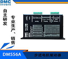 步進電機軸承為什么會過熱？