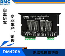 電機選型：怎樣考慮轉(zhuǎn)動慣量的指標?
